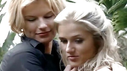 Le sexe de joie cochonnes françaises blonde de votre bien-aimé.