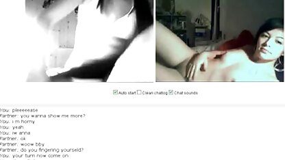 La videos gratuites vieilles cochonnes fille pratique le sexe anal et la fellation profonde.